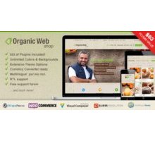 Organic Web Shop адаптивный шаблон тема wordpress