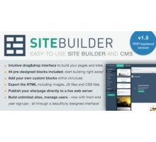 SiteBuilder Lite скрипт визуальный конструктор страниц