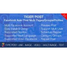 Tiger Post скрипт автопостинга в Facebook