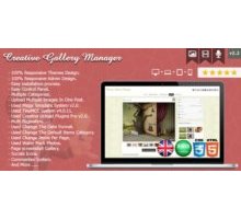 Creative Gallery Manager скрипт менеджер галереи
