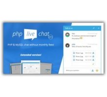 PHP Live Chat Pro чат поддержки скрипт