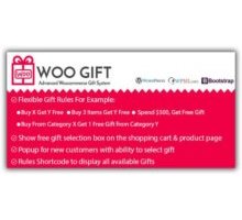 Woo Gift плагин подарков wordpress
