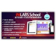 iNiLabs School Management System система управления образовательными учреждениями