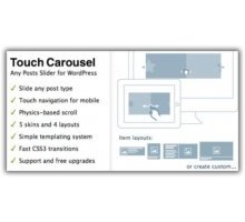 TouchCarousel слайдер контента плагин wordpress