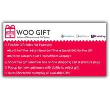 Woo Gift плагин подарков Woocommerce