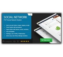 Social Network скрипт социальной сети