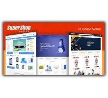Super Shop адаптивный шаблон WooCommerce
