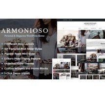 Armonioso персональный и журнальный блог адаптивный шаблон