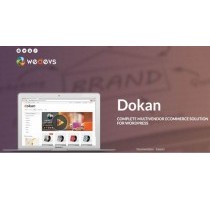 Dokan Pro плагин электронной коммерции wordpress