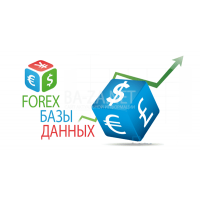 База клиентов Forex 474 тысячи контактов