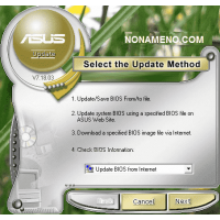 ASUS Manager Update программа обновления биус