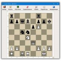 Lucas Chess Stable игра шахматы