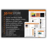 MusicStore скрипт музыкального сайта