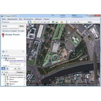 Google Earth Pro спутниковые снимки планеты