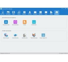 Apowersoft Phone Manager 2.6.7 rus