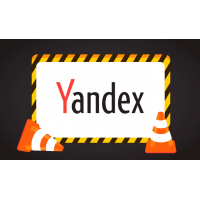 Яндекс.Каталог закрывается