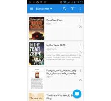 Moon+ Reader Pro 3.4.2 rus читалка электронных книг