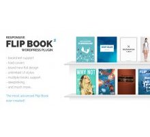 FlipBook 2.1.4 адаптивный плагин wordpress