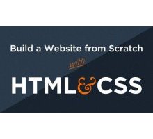 Создание сайта с нуля на HTML и CSS