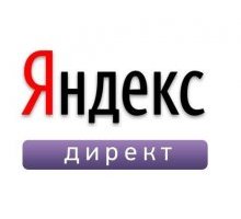Яндекс Директ 3.0 от Филиппа Царевского