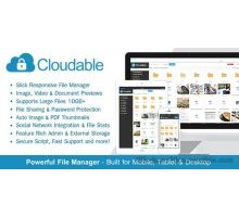 Cloudable 1.1 хостинга файлов скрипт