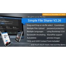 Simple File Sharer 2.25 скрипт хостинга файлов