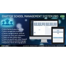 School Management System Pro 3.5 скрипт образовательных учреждений