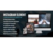 Instagram Element плагин wordpress