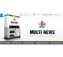 MultiNews 2.5.2 адаптивный шаблон wordpress