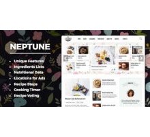 Neptune 4.0 адаптивный шаблон wordpress