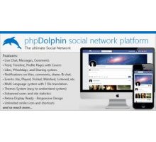phpDolphin 2.1.2 rus скрипт социальной сети