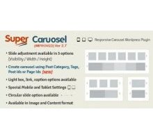 Super Carousel 2.5 плагин карусели wordpress