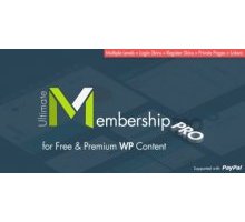 Ultimate Membership Pro 3.2 плагин доступа wordpress