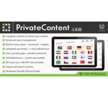 PrivateContent 5.12 плагин wordpress