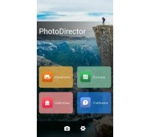 PhotoDirector Premium 4.1.0 rus фото редактор android