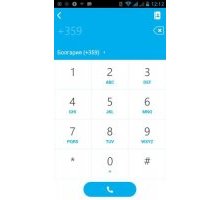 Skype 7.06.0.617 rus приложение android