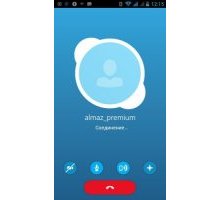 Skype 7.06.0.617 rus приложение android