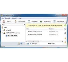 HomeGuard Pro 2.6.1 мониторинг активности пользователей