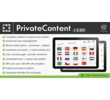 PrivateContent плагин приватного контента wordpress