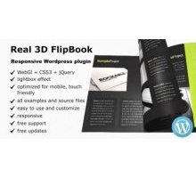 Real 3D FlipBook плагин wordpress