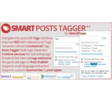 Smart Posts Tagger плагин wordpress