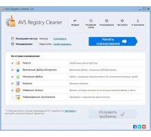 AVS Registry Cleaner 3.0.2.271 rus