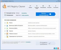 AVS Registry Cleaner 3.0.2.271 rus