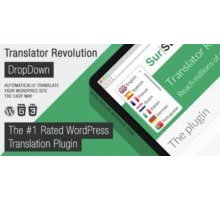 Translator Revolution DropDown плагин перевода wordpress