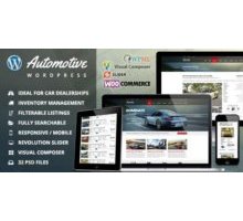 Automotive Wordpress автомобильный шаблон тема