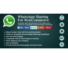 Social WhatsApp Sharing For WooCommerce плагин wordpress