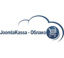 JoomlaKassa rus компонент интернет-магазин joomla