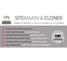 Sitemakin and Cloner быстрая CMS и клонирование