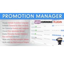 WooCommerce Promotion Manager плагин рекламы wordpress