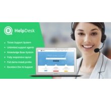 HelpDesk тикет система Drupal